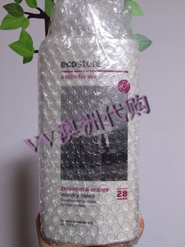 Spot Ecostore laundry detergent pure natural plant extraction pregnant women and infants available geranium sweet orange