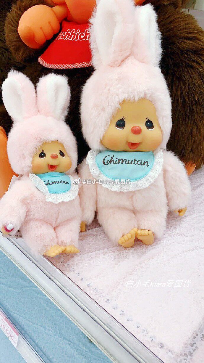 Hair SF spot Japanese store to buy pink rabbit munchchi doll plush toy ornament doll