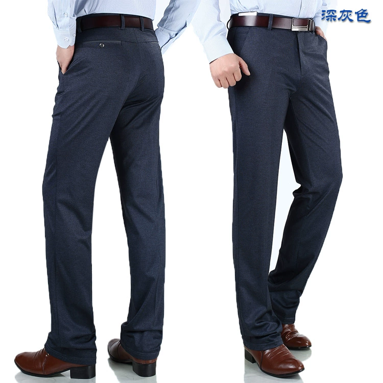 Đàn ông giúp Taoyi shop vỗ béo quần XL nam, eo cao, đáy quần sâu, quần âu, quần béo, quần dài co giãn - Crop Jeans