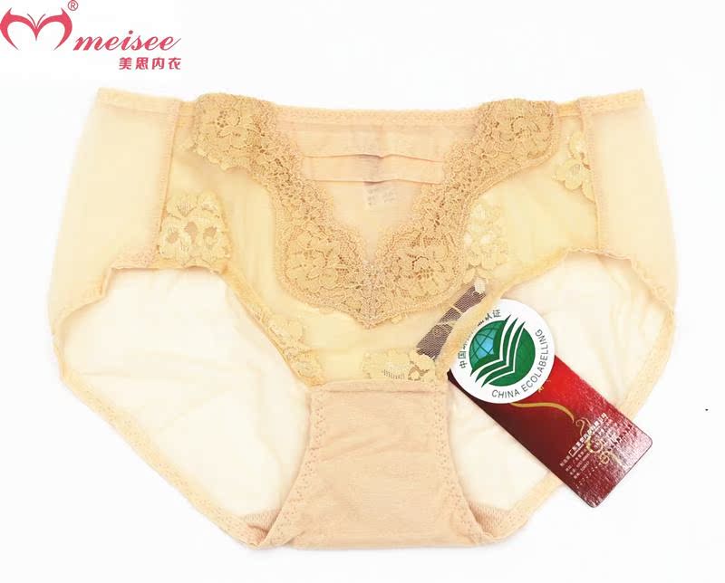 Meis đồ lót truy cập chính hãng áo ngực FA0053 0054 với giữa eo góc phẳng sexy lưới womens quần lót D0053.