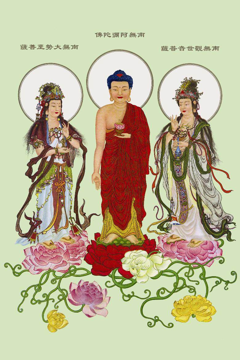 Amitabha Buddha Avalokitesvara Bodhisattva Da Shizhi Bodhisattva Vertical Edition Western Three Saints Portraits Three Saints Multi-material Customization