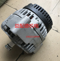 Deutz 720 generator 01183191 2399 3604 1735 2043DEUTZ 24V80A