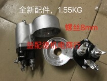 Hino J08E C starter SK350 SK330-8 magnetic switch P11C motor SK480-8 24V