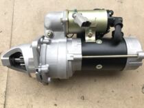 The starter wu shi ling 6BD1 6BB1 motor EX200-1 2 SH280 1-81100-189-1 24V