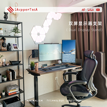 skippertech good] computer monitor bracket pneumatic lifting telescopic dual screen desktop storage