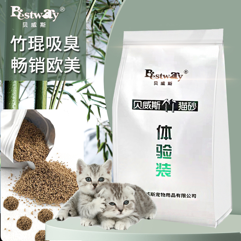 Beweiss bamboo cat sand experience clothing cat sand partner sucking and environmental protection 1 6L