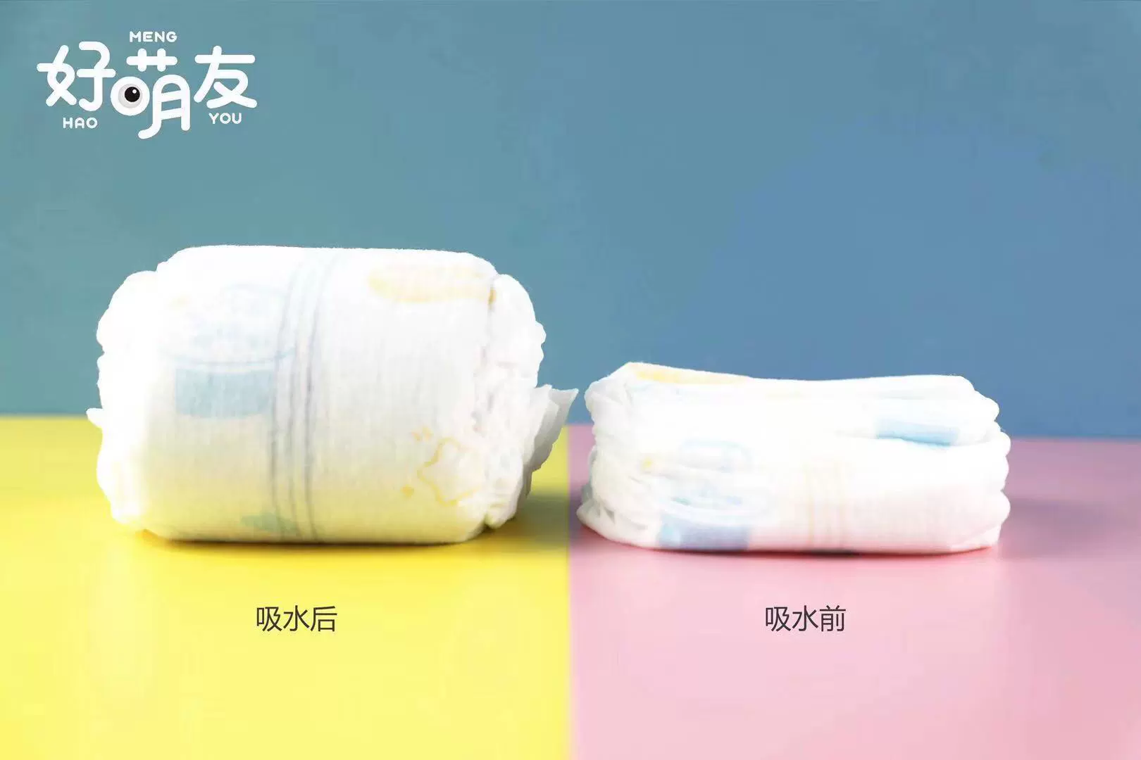 Quần kéo lên tã Haomengyou 4 gói SMLXLXXL tùy chọn - Tã / quần Lala / tã giấy
