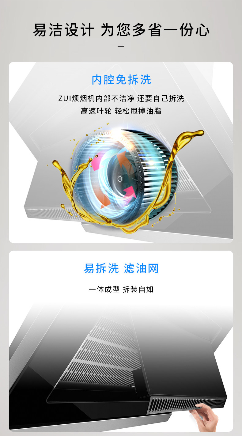 F201 детали_09.jpg