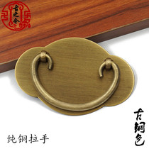 New Chinese Qing ancient bronze handle imitation ancient drawers cupboard shoe cabinet cabinet bookcase door small handle classical furniture accessories