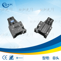 Factory supply Audi BMW Mercedes Benz car optical fiber male female circuit head power amplifier connector car optical fiber