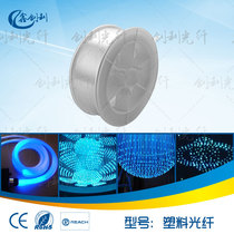 Source factory lighting plastic fiber optic car audio and video starry sky light guide running water meteor end fiber filament
