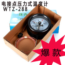 Red flag WTZ288 electric contact pressure thermometer Double upper limit remote oil transformer thermometer