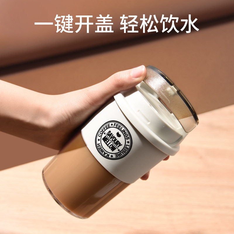 New coffee cup portable cup 300ML plastic Tritan water cup European - style creative plastic water cup