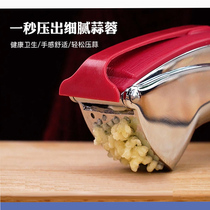 Aluminum Alloy Garlic Press Garlic Press garlic Garlic Press mashed garlic Mashed Garlic Mashed Garlic Mashed Garlic Mashed Garlic Garlic Ware