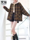 Loose bat sleeve plaid cashmere coat for women in autumn and winter 2023 new hooded casual cape slim woolen jacket