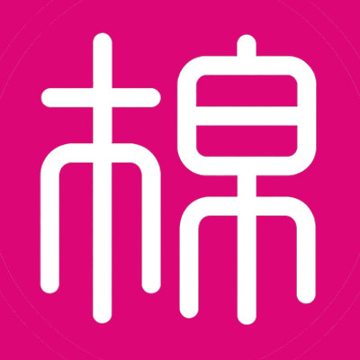 彩棉内衣总店