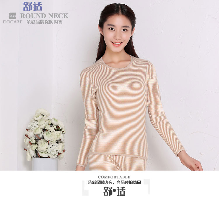 Đồ lót đầy màu sắc ấm áp của phụ nữ cotton dày cộng với nhung phù hợp với quần áo mùa thu quần dài nam quần áo ấm màu cotton cơ sở quần áo đích thực đồ bộ pijama