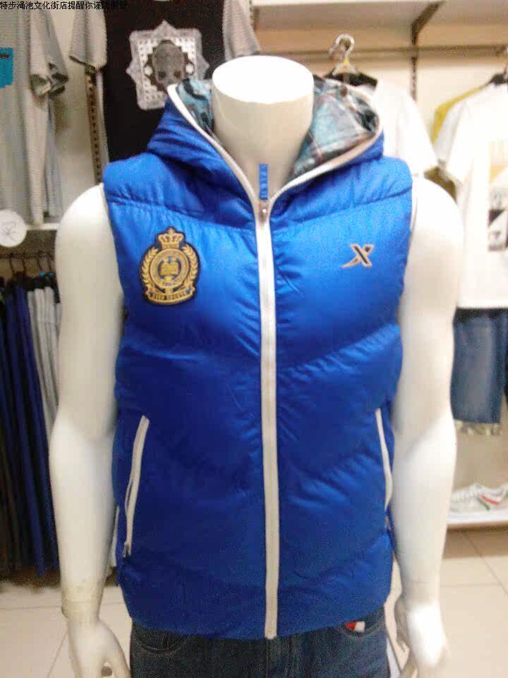 Gilet sans manche sport - Ref 543571 Image 9