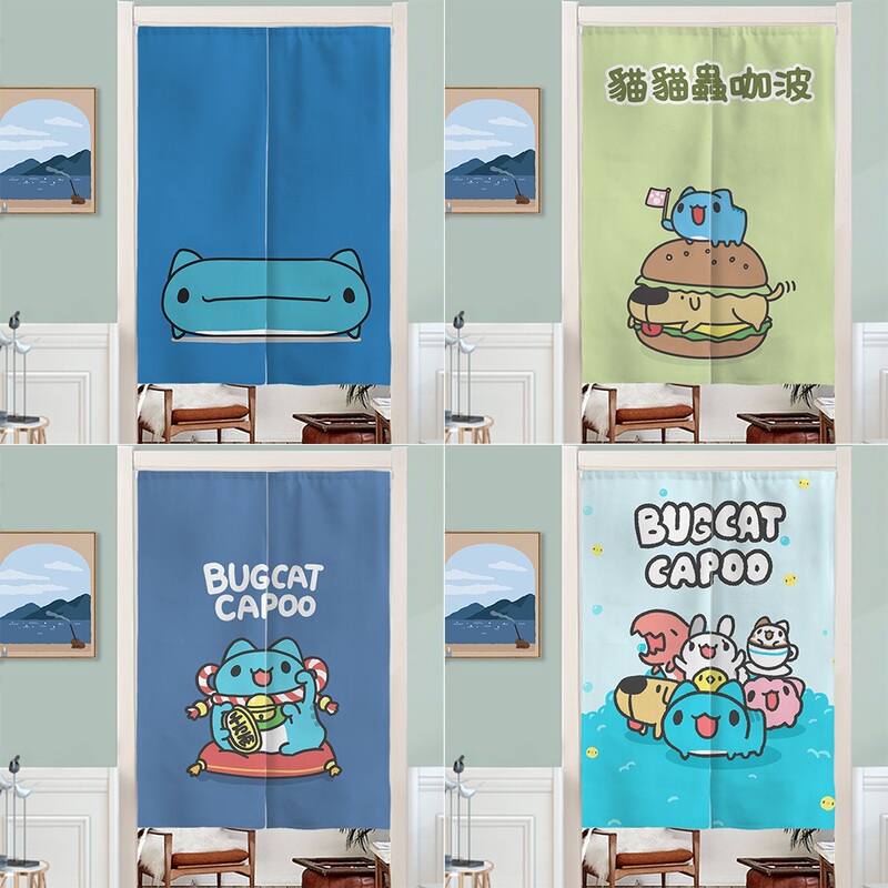 Cute Cat-Shaped Curtain, Kaibo Cat-Shaped Curtain Accessories, Door Curtain Half Curtain, No-Drill Fabric Partition Curtain, Hanging Curtain