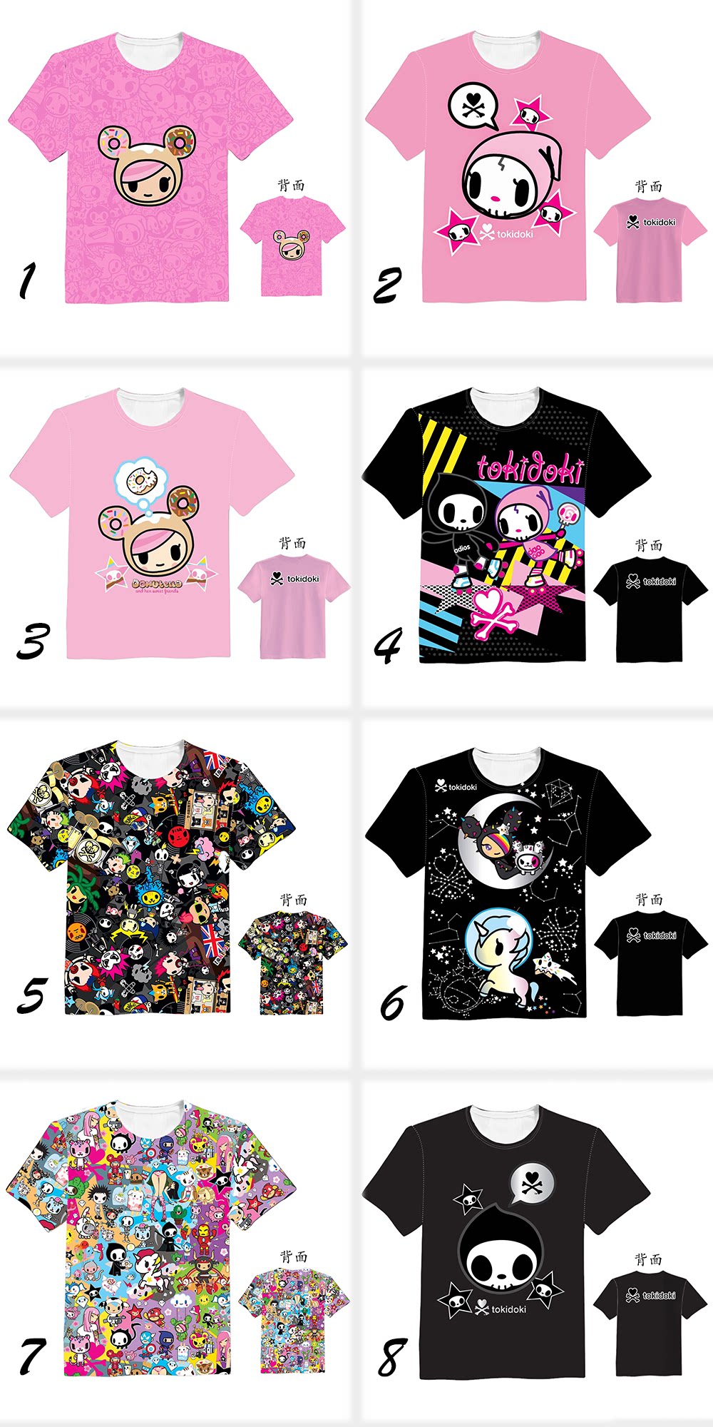 Unicorn Donut All-Over Print Short Sleeve T-Shirt - Detail image 2