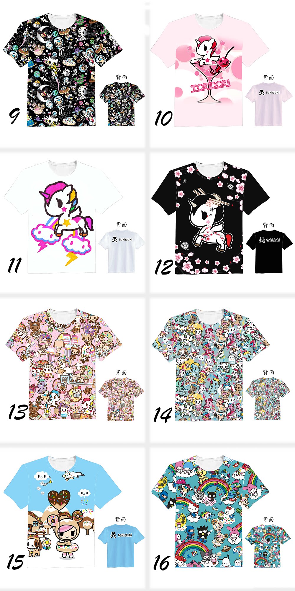 Unicorn Donut All-Over Print Short Sleeve T-Shirt - Detail image 3