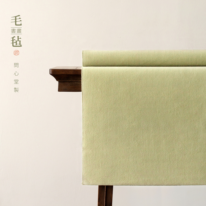 Wenxintang Cashmere-Like Felt Mat, Stain-Resistant, Thickened, Calligraphy and Painting Felt, Special Desk Mat for Calligraphy Practice and Artwork Wenxintang Cashmere-Like Felt Mat, Stain-Resistant, Thickened, Calligraphy and Painting Felt, Special Desk Mat for Calligraphy Practice and Artwork