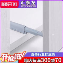 Huitailong cabinet door rebounder handle-free invisible door spring switch wardrobe cabinet door self-elastic presser