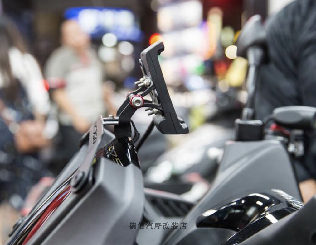 Suitable for Honda Fosha 300 Forza 300250125 GPS Navigator plate holder phone holder