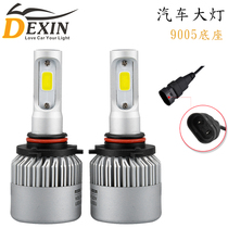 Car led headlights modified super bright h4 near and far integration h7 strong light high beam 12v bulb h1 high light h11