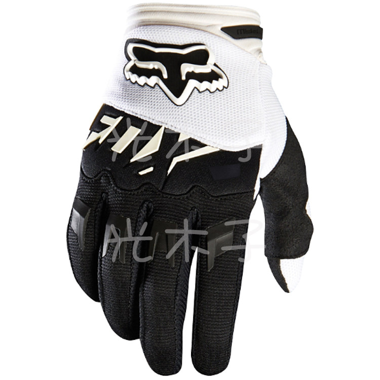 Gants pour vélo - Ref 2243057 Image 17