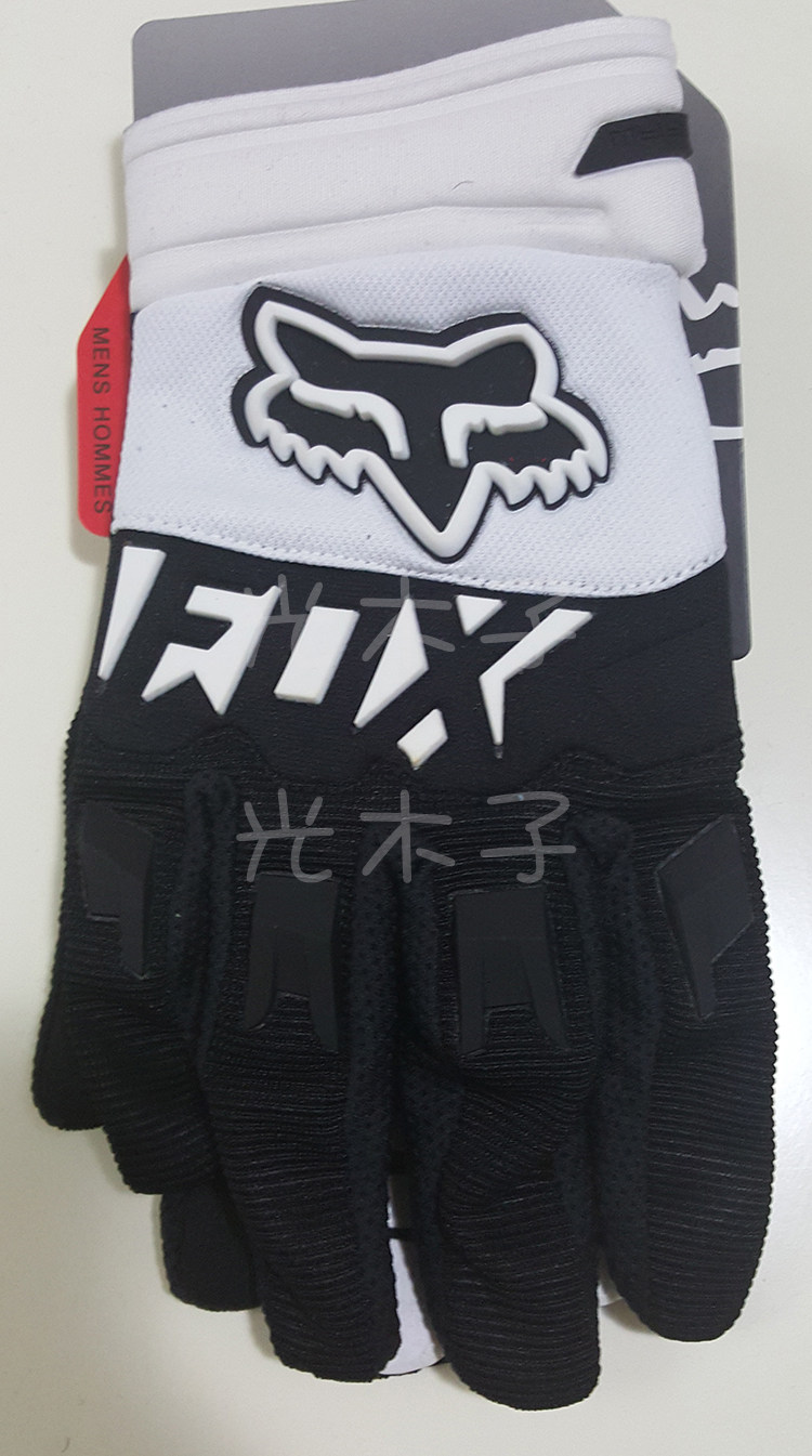 Gants pour vélo - Ref 2243057 Image 29