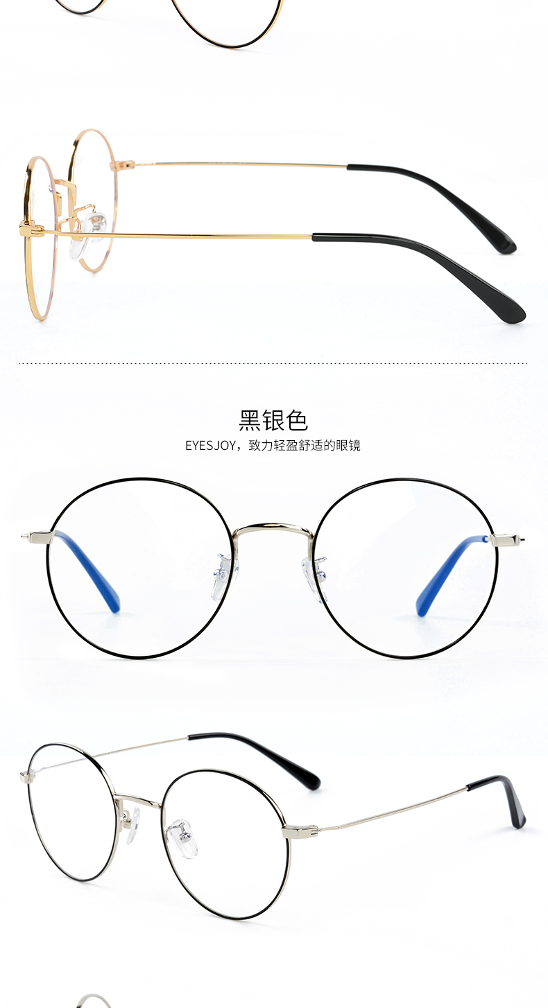 Montures de lunettes EYESJOY    en Titane pur - Ref 3139961 Image 23