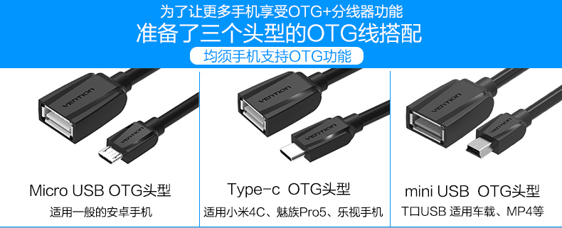 Wei Xun hub USB splitter kéo Bốn máy tính xách tay máy tính để bàn usp, đa HUB chuyển đổi tích hợp - USB Aaccessories đèn led cắm usb