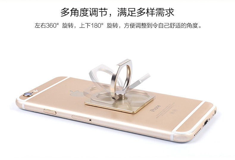 Support téléphone portable - Ref 1364536 Image 9