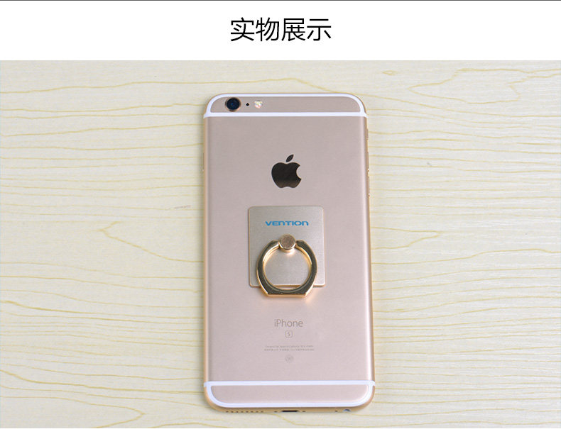 Support téléphone portable - Ref 1364536 Image 20