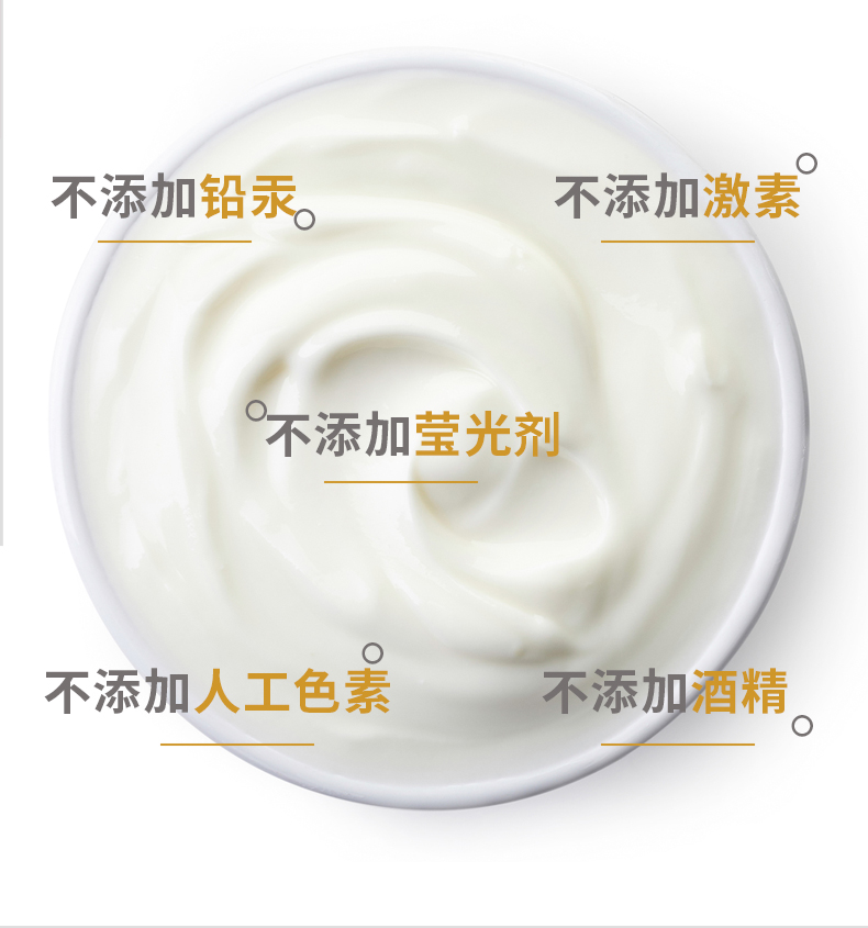 Lắc cùng một đoạn kem làm trắng tàn nhang chính hãng đốm mờ đốm tàn nhang sản phẩm kem đốm nước - Kem dưỡng da kem dưỡng da mặt tốt