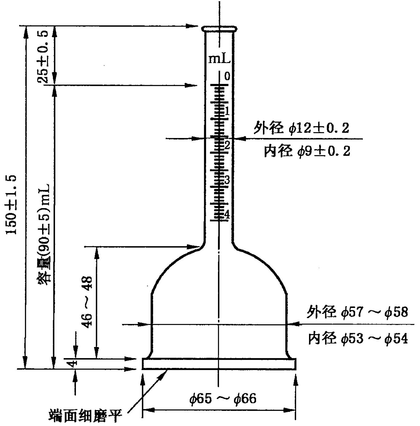 Carstone Tube Non-Permeability Test Device Construction Paint Overdraft Water Permeability Test Device Funnel 4ml 10ml