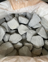 Blue Cloud volcanic molar stone imported from the United States a natural molar stone of about 80g