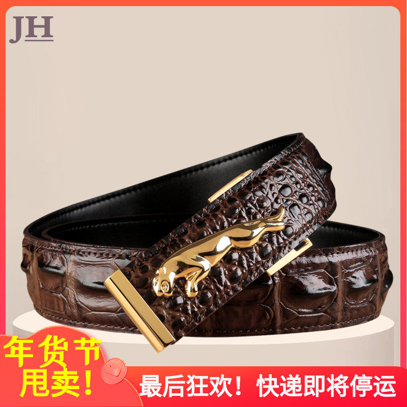 High-end crocodile belt men's leather new 2022 trouser belt trendy steel buckle fashion all-match perforated belt 3 8cm
