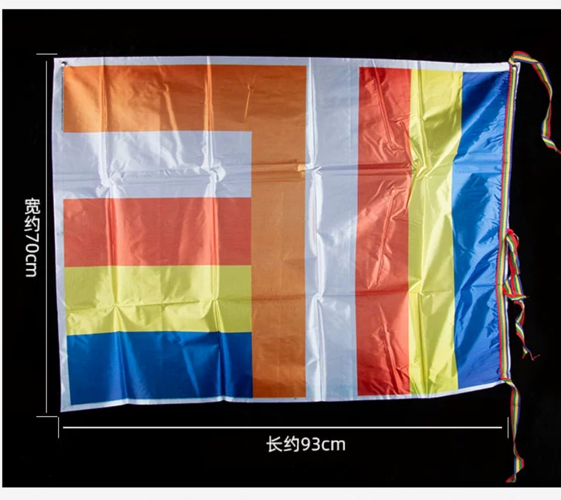 Color vertical hanging warp with a hata flag wind horse flag five colorful warp flags with a banner quality good all the way to start bulk hair