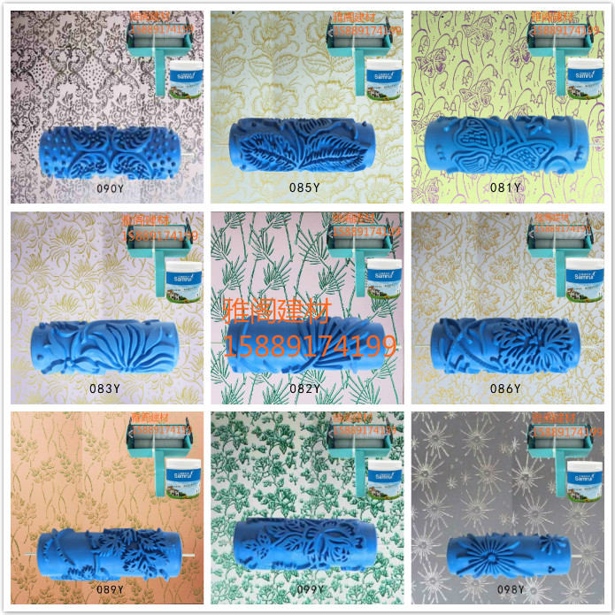 A full set of wall printing pattern liquid wallpaper roller pattern wall knurling mold wallpaper paint wall knurling flower