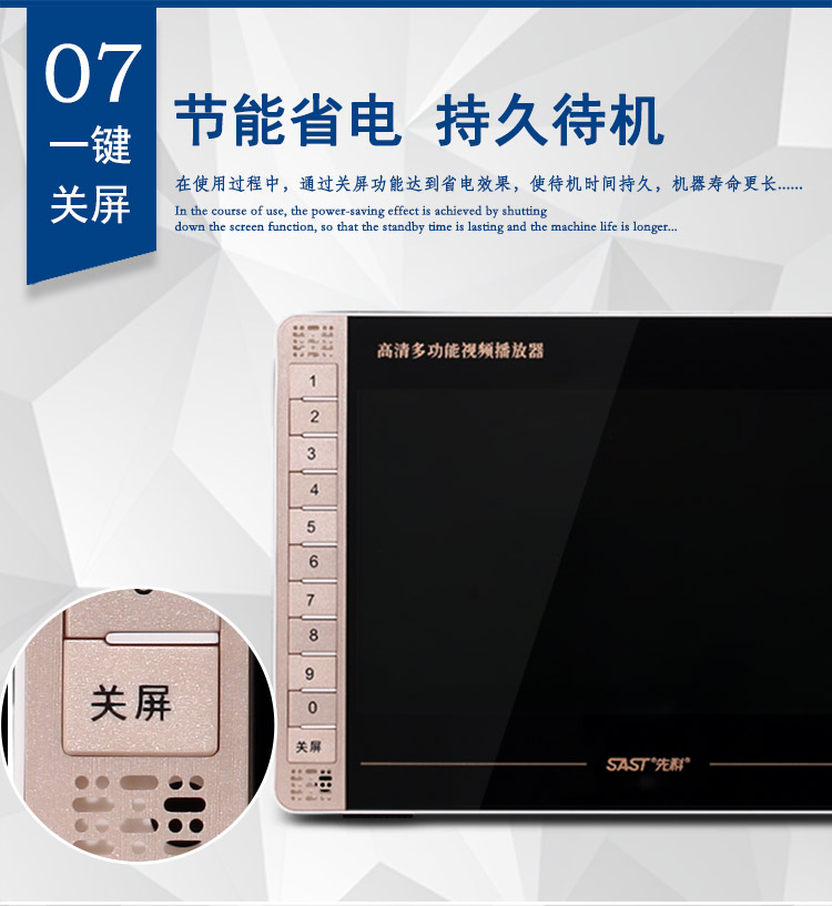 Đài phát thanh Yushunn Old Man Walkman Phật di động Video Square Player Player Xem Opera Singing Machine - Máy nghe nhạc mp3 	máy nghe nhạc fiio m11	