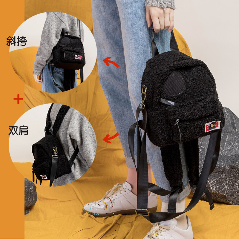 SHARK Saket dual-purpose lamb wool diagonal shoulder bag fashion ins wind mini mini cute design casual
