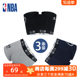 Genuine NBA underwear men's Nets mid-waist wide-brimmed boxer briefs fashionable four-corner basketball shorts pants gifts