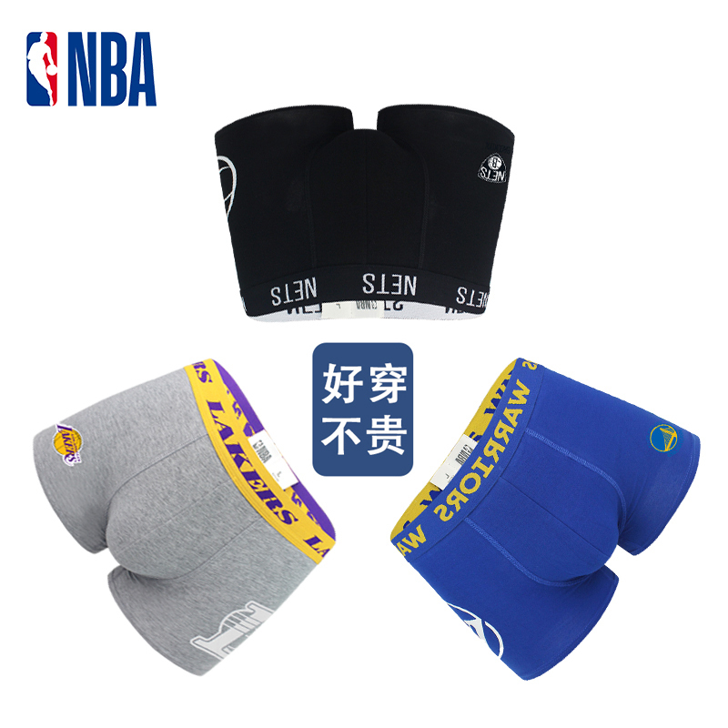 Nba Underwear 1-Pack Lakers Nets Casual Sports Boxer Briefs Simple Mid-Waist Men's Boxer Briefs Plus Size