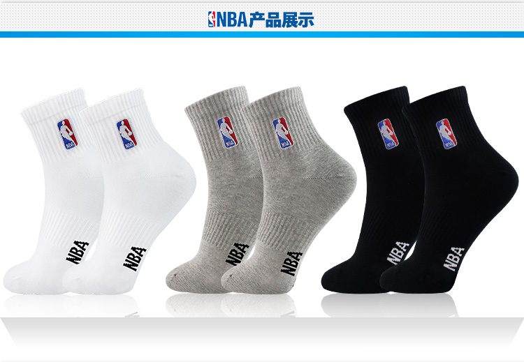 Vớ nam NBA mới chải vớ bóng rổ cotton vớ thể thao rộng Luokou vớ trắng chống trượt tất lưới