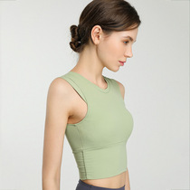 Running vest with chest pad round neck widened hem yoga underwear shock absorption full Cup fitness wear sports bra