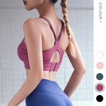 New European and American shockproof gathered fitness sports bra female ins broken bridge beauty back adjustable sports underwear bra