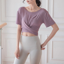 Short Sport Short Sleeve Summer Comfort Breathable Casual Yoga Blouse with Dew Navel Running T-shirt Training Hooded Sweatshirt