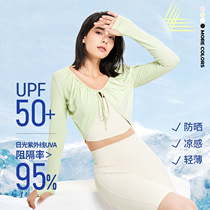 Sun Protection Sport Shawl Summer Running Hood Cardigan Blouse Breathable Training Long Sleeve Casual Blouse Adjustment Pumping Rope